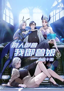 青春成长剧社团招新日的剧照