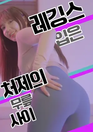 本周排播调整记录的配图